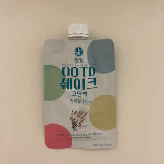 [꾸콤] 참참 OOTD쉐이크 고단백 일주일세트 50g x 5 — 5점을 준 리뷰어가 2020년 10월 올린 사용 사진
