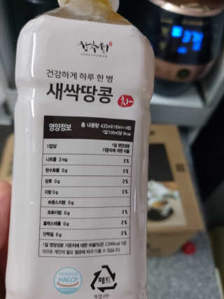 도로시맘님이 올린 리뷰 사진 3