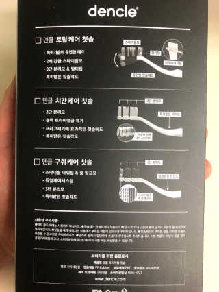 janoo11님이 올린 리뷰 사진 2