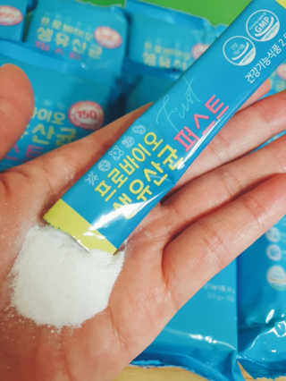 헬스업 핼스업 프로바이오 생유산균 퍼스트 — 5점을 준 리뷰어가 2020년 10월 올린 사용 사진