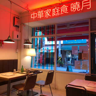 SanghyukCha님이 올린 리뷰 사진 3