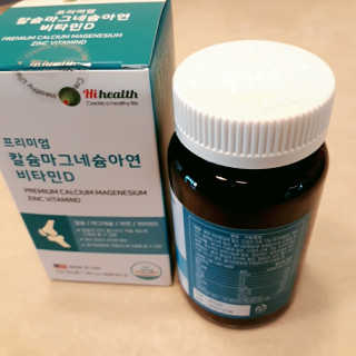 초해님이 올린 리뷰 사진 2