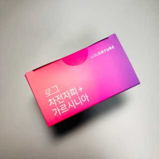 로그네이처 로그 차전자피+가르시니아 — 5점을 준 리뷰어가 2020년 5월 올린 사용 사진