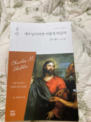 SeraLee님이 올린 리뷰 사진 1