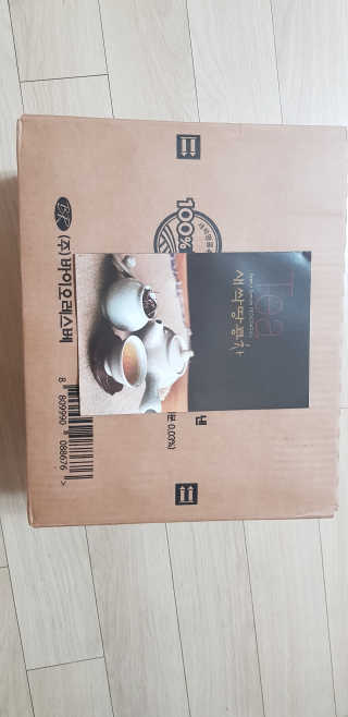 콩단이님이 올린 리뷰 사진 1