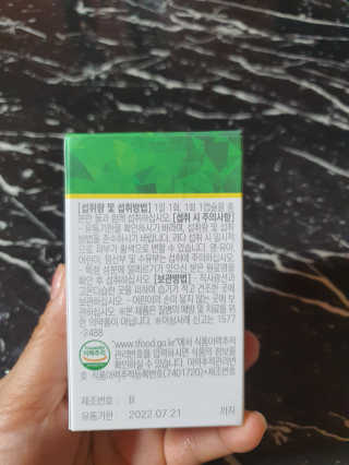 전은영님이 올린 리뷰 사진 2