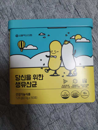탱크돌콩님이 올린 리뷰 사진 3