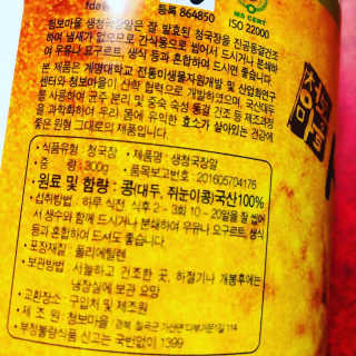 송송님이 올린 리뷰 사진 4
