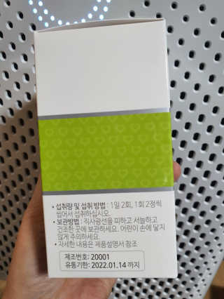 빛날Hwan님이 올린 리뷰 사진 2