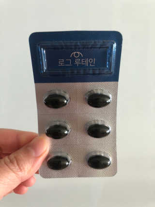 엽상님이 올린 리뷰 사진 1