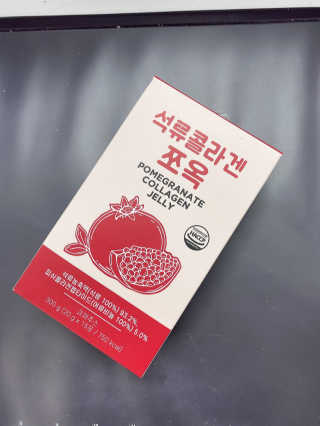 조은약초 석류콜라겐 석류즙 석류쪼옥 젤리 스틱 15포 x 20g — 4점을 준 리뷰어가 2020년 7월 올린 사용 사진