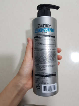 다슈코리아 다슈 데일리 두피 딥 클렌징 샴푸 500ml — 5점을 준 리뷰어가 2020년 10월 올린 사용 사진