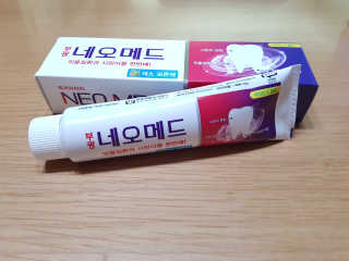 봄날연구소 부광 네오메드치약 2개+ 30g 휴대용 미니치약 — 5점을 준 리뷰어가 2020년 8월 올린 사용 사진