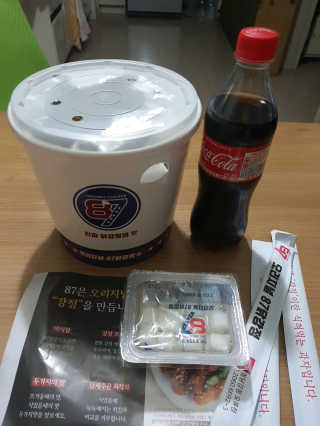 씬데렐라님이 올린 리뷰 사진 3
