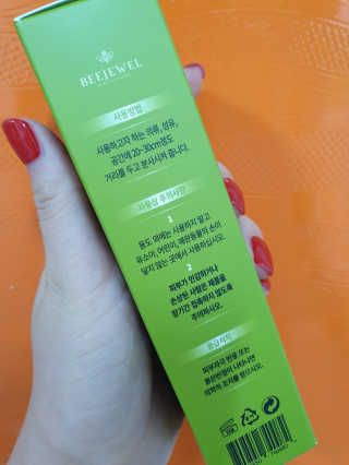 swanee님이 올린 리뷰 사진 3