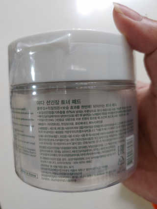 햇님달님님이 올린 리뷰 사진 2