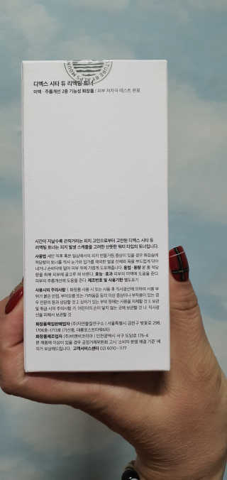 Martha님이 올린 리뷰 사진 3