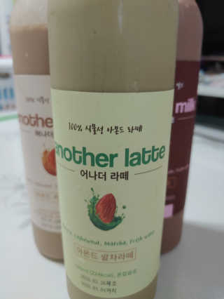 지아띠님이 올린 리뷰 사진 3