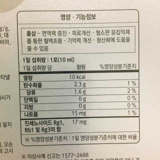 냐냐님이 올린 리뷰 사진 3