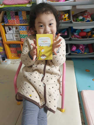 튼튼맘님이 올린 리뷰 사진 2