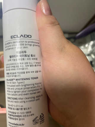 hyoju님이 올린 리뷰 사진 2