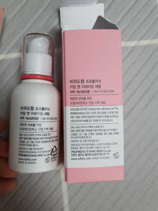 비피도랩 프로클리닉 카밍 앤 이레이징 세럼 — 3점을 준 리뷰어가 2020년 7월 올린 사용 사진