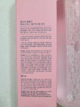 리라로님이 올린 리뷰 사진 3