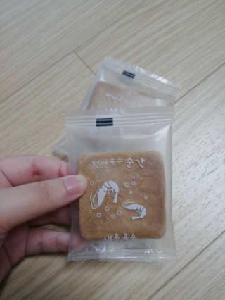 bobaeg님이 올린 리뷰 사진 2