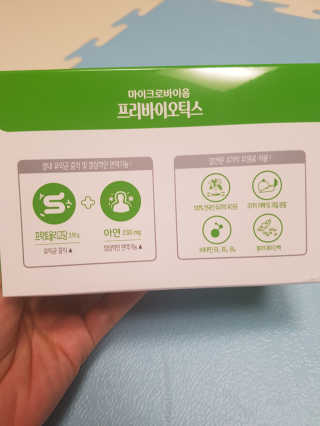 쑥님이 올린 리뷰 사진 2
