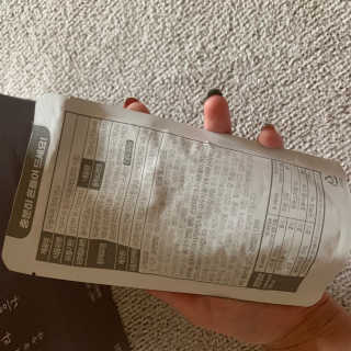 농사지음 약콩과 작두콩으로 만든 오늘두유 작약 이벤트 — 2.5점을 준 리뷰어가 2020년 10월 올린 사용 사진