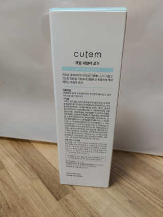 행복+추억=?님이 올린 리뷰 사진 2