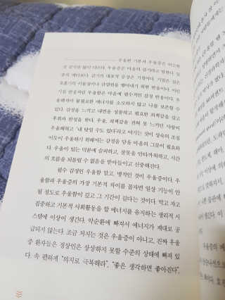 공팔러버님이 올린 리뷰 사진 4