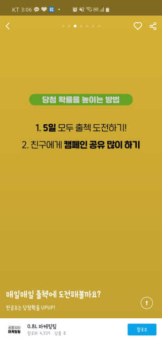 슬뷰님이 올린 리뷰 사진 3