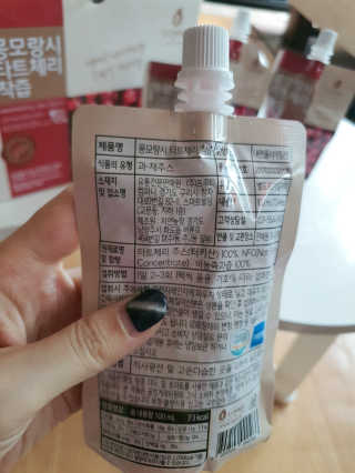 자연에온 몽모랑시 타트체리 착즙 100mL 10개입 2BOX — 5점을 준 리뷰어가 2020년 9월 올린 사용 사진
