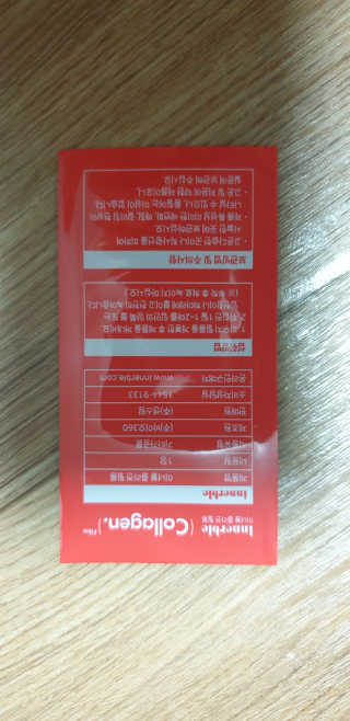 kkkkk님이 올린 리뷰 사진 4