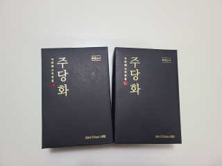 지선씨님이 올린 리뷰 사진 3