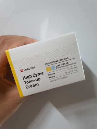 리더스코스메틱 리더스 하이 자임 톤업 크림 — 5점을 준 리뷰어가 2020년 6월 올린 사용 사진
