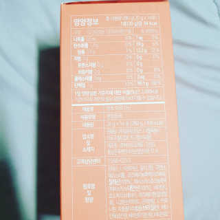 달그림자님이 올린 리뷰 사진 2