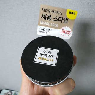 주피터님이 올린 리뷰 사진 1