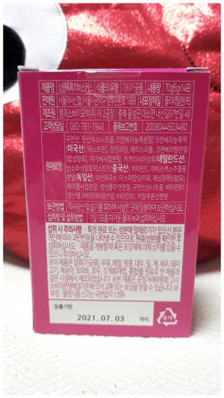 kikiday님이 올린 리뷰 사진 4