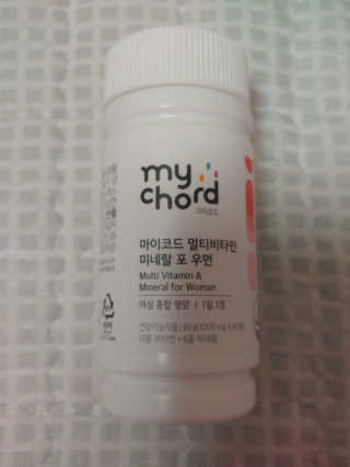 JW중외제약 마이코드 멀티비타민미네랄 포 우먼 — 5점을 준 리뷰어가 2020년 7월 올린 사용 사진