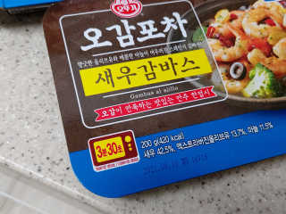 코뚱님이 올린 리뷰 사진 2