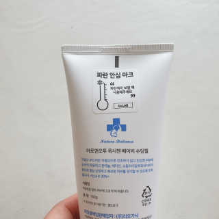 셔리홍님이 올린 리뷰 사진 3