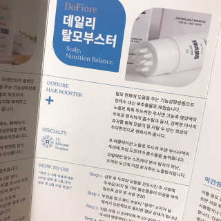 상큼이님이 올린 리뷰 사진 3