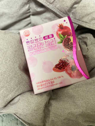 헬스업_쁘띠쁘띠석류콜라겐젤리_20g x 14포 — 5점을 준 리뷰어가 2020년 9월 올린 사용 사진
