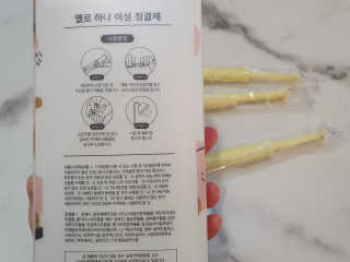 반짝이님이 올린 리뷰 사진 2