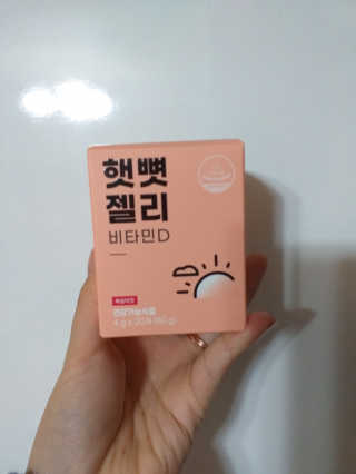 플로로님이 올린 리뷰 사진 1
