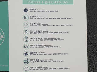 텃새님이 올린 리뷰 사진 4