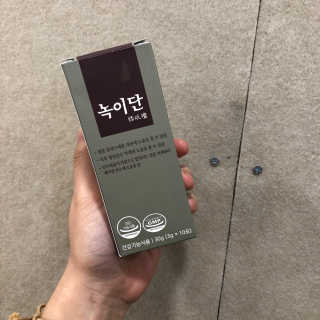 돈도니님이 올린 리뷰 사진 2