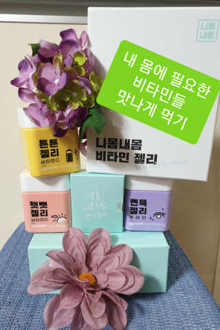 참살이님이 올린 리뷰 사진 3